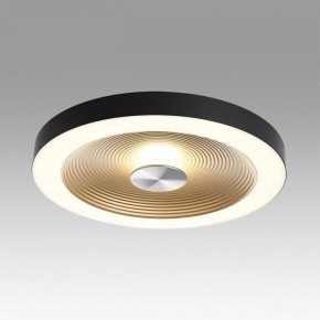 Накладной светильник Sonex Quantum 7753/25L в Верхней Пышме - verhnyaya-pyshma.ok-mebel.com | фото 3