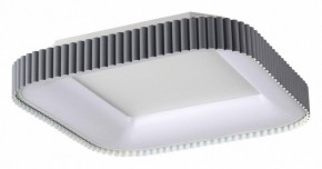 Накладной светильник Sonex Sharmel 7769/56L в Верхней Пышме - verhnyaya-pyshma.ok-mebel.com | фото 2