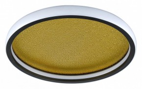 Накладной светильник Sonex Shimmers 7736/60L в Верхней Пышме - verhnyaya-pyshma.ok-mebel.com | фото