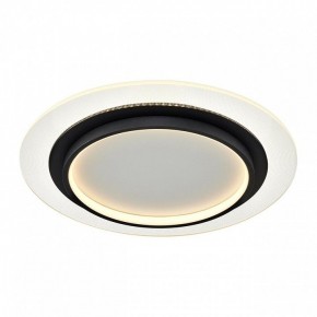 Накладной светильник Sonex Sunny 7732/80L в Верхней Пышме - verhnyaya-pyshma.ok-mebel.com | фото 7
