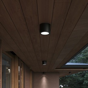 Накладной светильник ST-Luce Tubo SL9006.702.01 в Верхней Пышме - verhnyaya-pyshma.ok-mebel.com | фото 3