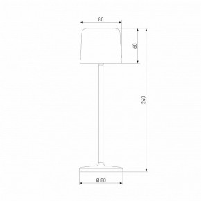 Настольная лампа декоративная Elektrostandard Bitty a069003 в Верхней Пышме - verhnyaya-pyshma.ok-mebel.com | фото 5