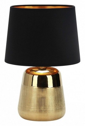 Настольная лампа декоративная Escada Calliope 10199/L Gold в Верхней Пышме - verhnyaya-pyshma.ok-mebel.com | фото