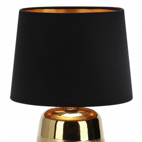 Настольная лампа декоративная Escada Calliope 10199/L Gold в Верхней Пышме - verhnyaya-pyshma.ok-mebel.com | фото 2