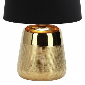Настольная лампа декоративная Escada Calliope 10199/L Gold в Верхней Пышме - verhnyaya-pyshma.ok-mebel.com | фото 4