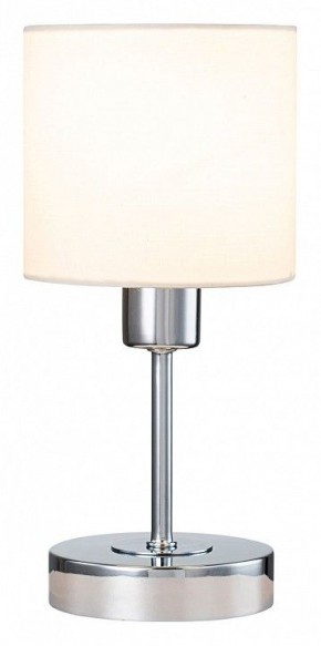 Настольная лампа декоративная Escada Denver 1109/1 Chrome/Beige в Верхней Пышме - verhnyaya-pyshma.ok-mebel.com | фото 2