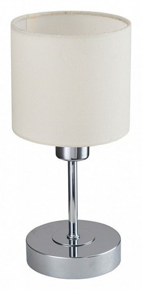 Настольная лампа декоративная Escada Denver 1109/1 Chrome/Beige в Верхней Пышме - verhnyaya-pyshma.ok-mebel.com | фото 4