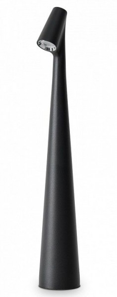 Настольная лампа декоративная Freya Clam FR6188TL-L3B в Верхней Пышме - verhnyaya-pyshma.ok-mebel.com | фото