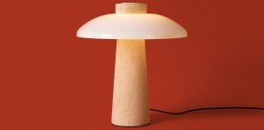 Настольная лампа декоративная Freya Sunspot FR5482TL-L7BG в Верхней Пышме - verhnyaya-pyshma.ok-mebel.com | фото 4