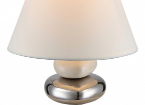 Настольная лампа декоративная Globo Travis 21686 в Верхней Пышме - verhnyaya-pyshma.ok-mebel.com | фото 2