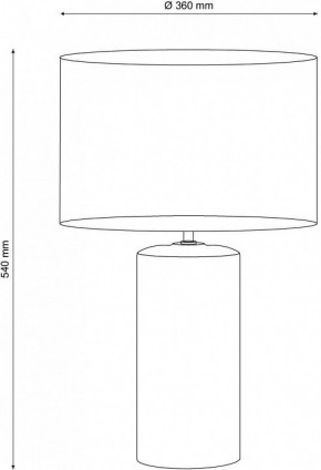 Настольная лампа декоративная Lucia Tucci Harrods 5 HARRODS T943.1 в Верхней Пышме - verhnyaya-pyshma.ok-mebel.com | фото 1