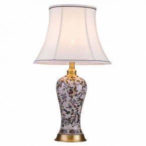 Настольная лампа декоративная Lucia Tucci Harrods Harrods T933.1 в Верхней Пышме - verhnyaya-pyshma.ok-mebel.com | фото