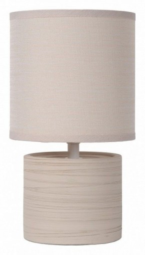 Настольная лампа декоративная Lucide Greasby 47502/81/38 в Верхней Пышме - verhnyaya-pyshma.ok-mebel.com | фото 1