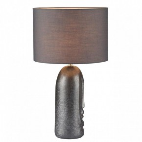 Настольная лампа декоративная Lumion Akivi 8146/1Т в Верхней Пышме - verhnyaya-pyshma.ok-mebel.com | фото 2