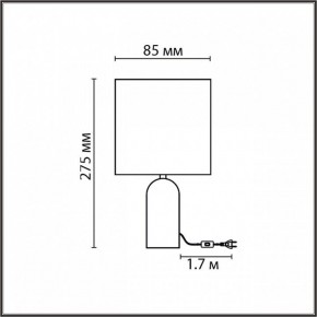 Настольная лампа декоративная Lumion Akivi 8149/1Т в Верхней Пышме - verhnyaya-pyshma.ok-mebel.com | фото 5