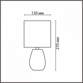 Настольная лампа декоративная Lumion ASELA 8161/1T в Верхней Пышме - verhnyaya-pyshma.ok-mebel.com | фото 4