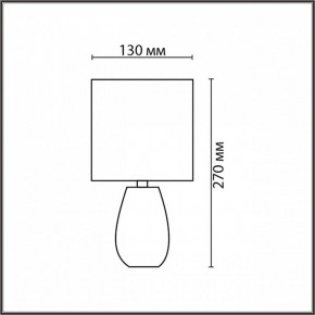 Настольная лампа декоративная Lumion EVANA 8171/1T в Верхней Пышме - verhnyaya-pyshma.ok-mebel.com | фото 4