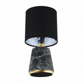 Настольная лампа декоративная Lumion GIATA 8170/1T в Верхней Пышме - verhnyaya-pyshma.ok-mebel.com | фото 2
