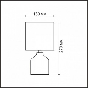 Настольная лампа декоративная Lumion ININA 8176/1T в Верхней Пышме - verhnyaya-pyshma.ok-mebel.com | фото 3