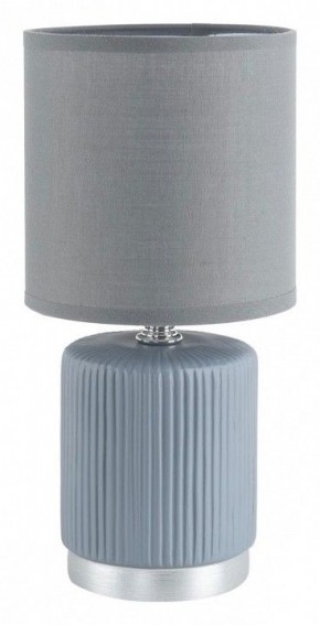 Настольная лампа декоративная Lumion KAISA 8177/1T в Верхней Пышме - verhnyaya-pyshma.ok-mebel.com | фото