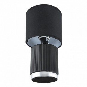 Настольная лампа декоративная Lumion KAISA 8179/1T в Верхней Пышме - verhnyaya-pyshma.ok-mebel.com | фото 2