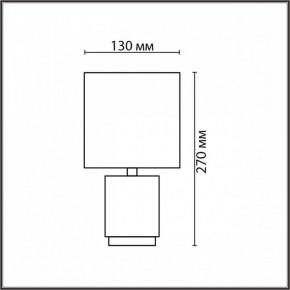 Настольная лампа декоративная Lumion KAISA 8179/1T в Верхней Пышме - verhnyaya-pyshma.ok-mebel.com | фото 4