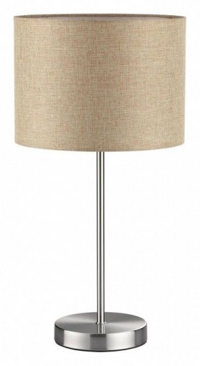 Настольная лампа декоративная Lumion NIKKI 8250/1T в Верхней Пышме - verhnyaya-pyshma.ok-mebel.com | фото 2