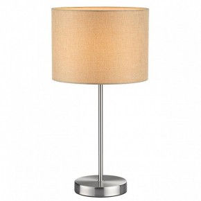 Настольная лампа декоративная Lumion NIKKI 8250/1T в Верхней Пышме - verhnyaya-pyshma.ok-mebel.com | фото 3