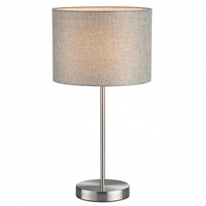 Настольная лампа декоративная Lumion NIKKI 8251/1T в Верхней Пышме - verhnyaya-pyshma.ok-mebel.com | фото 2