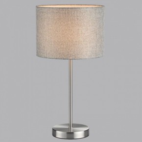 Настольная лампа декоративная Lumion NIKKI 8251/1T в Верхней Пышме - verhnyaya-pyshma.ok-mebel.com | фото 4