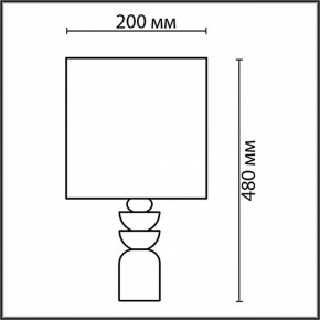 Настольная лампа декоративная Lumion Segi 8130/1T в Верхней Пышме - verhnyaya-pyshma.ok-mebel.com | фото 5