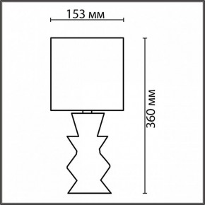 Настольная лампа декоративная Lumion Segi 8133/1Т в Верхней Пышме - verhnyaya-pyshma.ok-mebel.com | фото 4