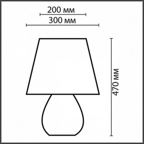 Настольная лампа декоративная Lumion Sona 8121/1T в Верхней Пышме - verhnyaya-pyshma.ok-mebel.com | фото 4