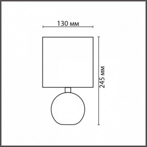 Настольная лампа декоративная Lumion VILANA 8166/1T в Верхней Пышме - verhnyaya-pyshma.ok-mebel.com | фото 4