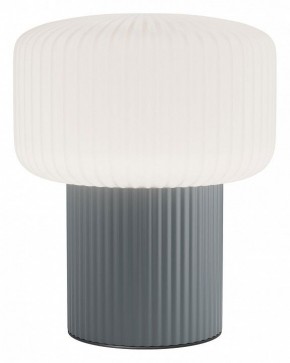 Настольная лампа декоративная Maytoni Omaggio MOD404TL-01GR в Верхней Пышме - verhnyaya-pyshma.ok-mebel.com | фото