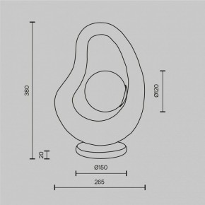 Настольная лампа декоративная Maytoni Opus MOD380TL-01W в Верхней Пышме - verhnyaya-pyshma.ok-mebel.com | фото 4