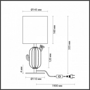 Настольная лампа декоративная Odeon Light Cactus 5425/1TA в Верхней Пышме - verhnyaya-pyshma.ok-mebel.com | фото 4