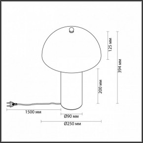 Настольная лампа декоративная Odeon Light Rufina 7088/2T в Верхней Пышме - verhnyaya-pyshma.ok-mebel.com | фото 4