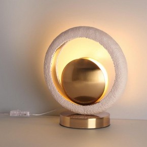 Настольная лампа декоративная Odeon Light Saturn 5443/1T в Верхней Пышме - verhnyaya-pyshma.ok-mebel.com | фото 3
