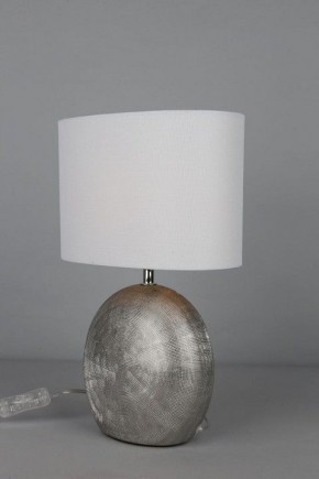 Настольная лампа декоративная Omnilux Valois OML-82304-01 в Верхней Пышме - verhnyaya-pyshma.ok-mebel.com | фото 4