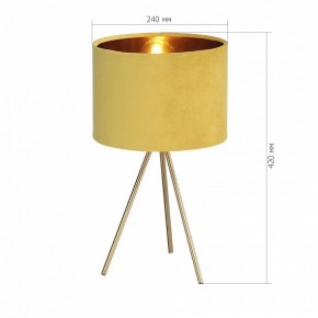 Настольная лампа декоративная ST-Luce FUEGO SL6242.204.01 в Верхней Пышме - verhnyaya-pyshma.ok-mebel.com | фото 4