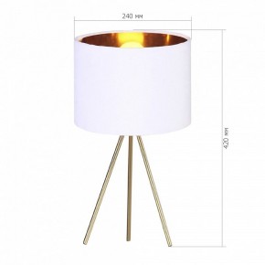 Настольная лампа декоративная ST-Luce FUEGO SL6242.504.01 в Верхней Пышме - verhnyaya-pyshma.ok-mebel.com | фото 2