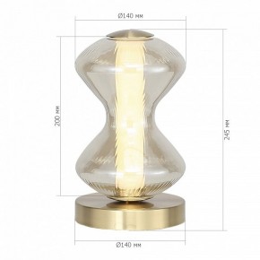 Настольная лампа декоративная ST-Luce SPINE SL6136.204.01 в Верхней Пышме - verhnyaya-pyshma.ok-mebel.com | фото 4