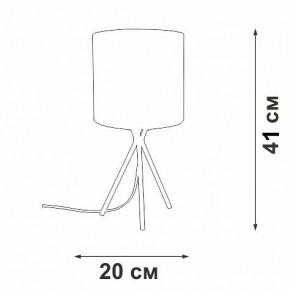 Настольная лампа декоративная Vitaluce V29570 V29570-1/1L в Верхней Пышме - verhnyaya-pyshma.ok-mebel.com | фото 5