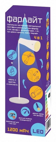 Настольная лампа офисная Farlight  FAR002265 в Верхней Пышме - verhnyaya-pyshma.ok-mebel.com | фото 2