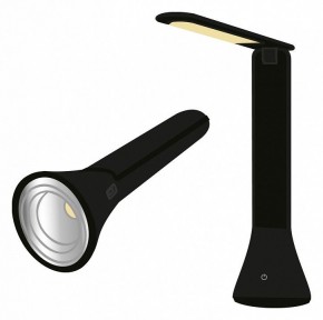 Настольная лампа офисная Farlight  FAR002268 в Верхней Пышме - verhnyaya-pyshma.ok-mebel.com | фото