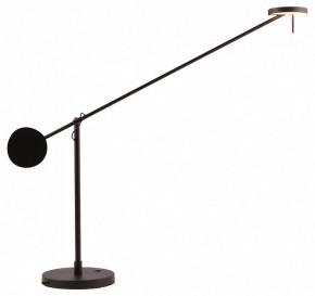 Настольная лампа офисная Kink Light Некси 09440-T,19(4000K) в Верхней Пышме - verhnyaya-pyshma.ok-mebel.com | фото