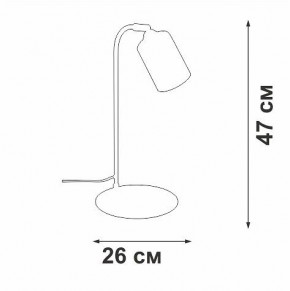 Настольная лампа офисная Vitaluce V2710 V2710-1/1L в Верхней Пышме - verhnyaya-pyshma.ok-mebel.com | фото 2