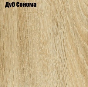 Нэнси New Комод (3д+3ящ) МДФ в Верхней Пышме - verhnyaya-pyshma.ok-mebel.com | фото 5