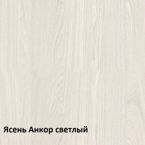 Ника Кровать 11.37 +ортопедическое основание +ножки в Верхней Пышме - verhnyaya-pyshma.ok-mebel.com | фото 2
